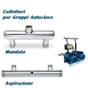 Collettore Aspirazione Inox 11/2″ 150-100  TMI112